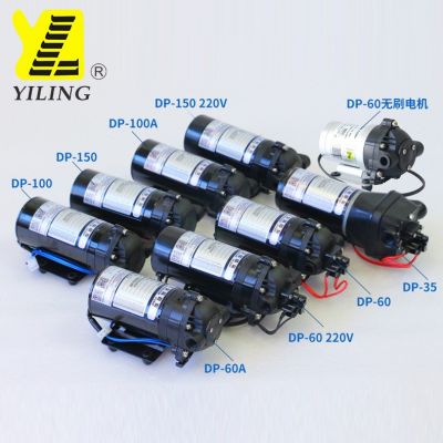 上海厂家 微型隔膜泵 微型直流水泵 高压直流喷雾隔膜泵 抽水泵图3