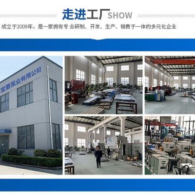 厂家直供FRB卫生泵，卫生级离心泵，卫生级纯水泵图3