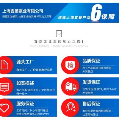 厂家直供FRB卫生泵，卫生级离心泵，卫生级纯水泵图4