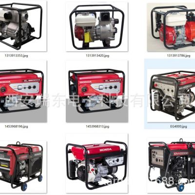 HONDA本田汽油发电机2.5KW 单相手启动4冲程空冷EQ3000CX图5