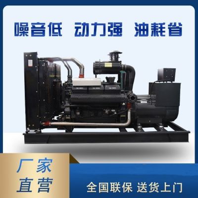 上柴3-250千瓦柴油发电机组三相交流电源ATS自启动可移动发电机组图2