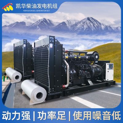 1000KW大功率上柴开架式柴油发电机组 动力强劲 国产性价比高图3