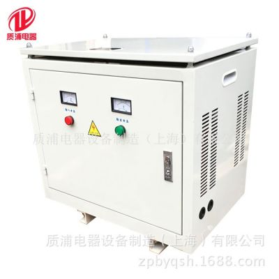 厂家供应三相干式变压器-400V转230V/380V转220VCSD船用变压器图5
