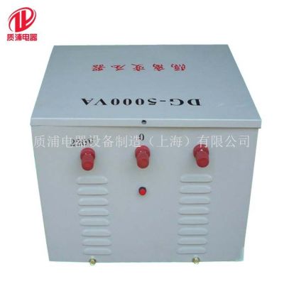 DG-4000VA单相变压器 干式隔离控制交流变压器 低频电源图3