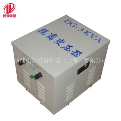 DG-4000VA单相变压器 干式隔离控制交流变压器 低频电源图2
