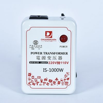 变压器转换美日电器220V转110V电源电压1000W环形变压器图5