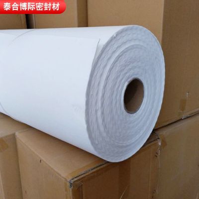 陶瓷纤维纸陶瓷纤维纸 耐高温 硅酸铝纤维纸图2