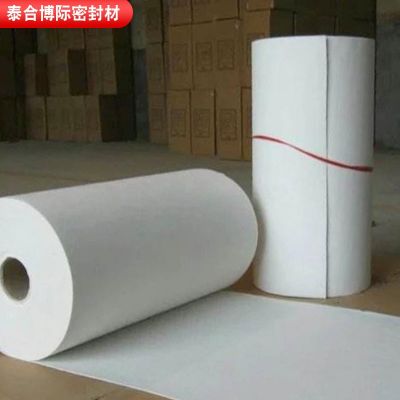 陶瓷纤维纸陶瓷纤维纸 耐高温 硅酸铝纤维纸图3