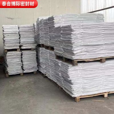厂家货源批发乳胶纸硫化石棉密封纸机械用黑色无石棉纸垫片图4