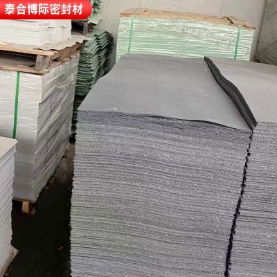 厂家货源批发乳胶纸硫化石棉密封纸机械用黑色无石棉纸垫片图2