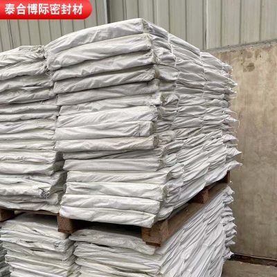 厂家货源批发乳胶纸硫化石棉密封纸机械用黑色无石棉纸垫片图3