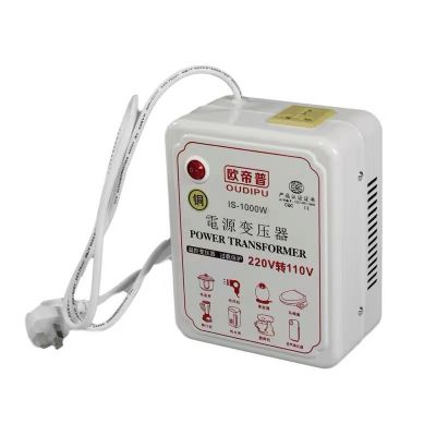 欧帝普变压器220V转110V转220V变100V/120V/125V美日纯铜电源电压图3