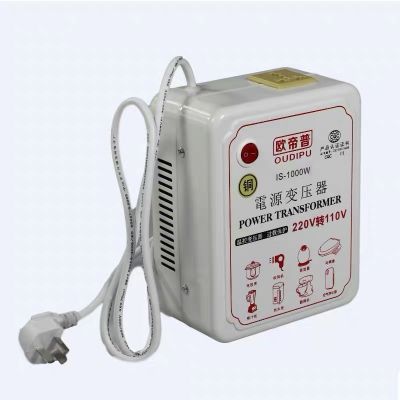 欧帝普变压器220V转110V转220V变100V/120V/125V美日纯铜电源电压图4