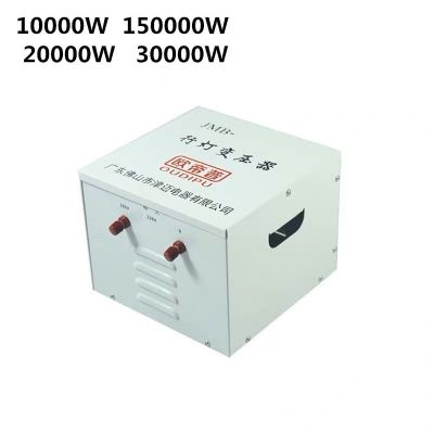 变压器220v转110v变220v转100v大功率5000w/7000W电源电压转换器图3