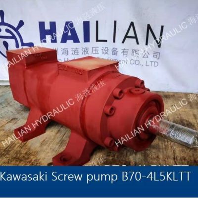 KAWASAKI screw pump B70-4L4-KLTT川崎螺杆泵船舶锚机缆机吊机用图3