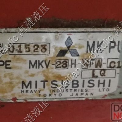 液压泵MKV23H RFAC 10 Q11船舶舵机锚机油泵图3