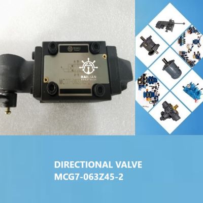 DIRECTIONAL VALVE MCG7-063Z45-2方向阀图5