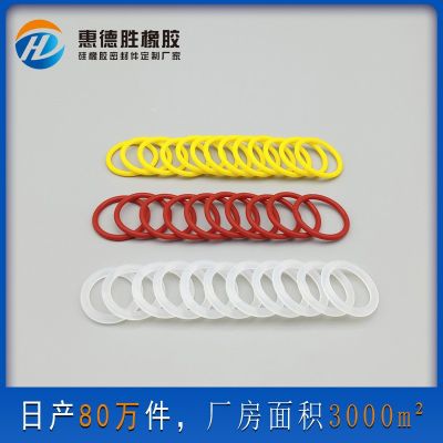 来图定制开模食品级耐高温硅胶密封圈 硅胶o型圈 凹槽密封圈o圈图2
