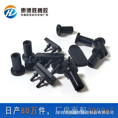 来图来样开模定制黑色防滑耐磨T型胶塞 橡胶塞 T型硅胶塞 胶塞订图4