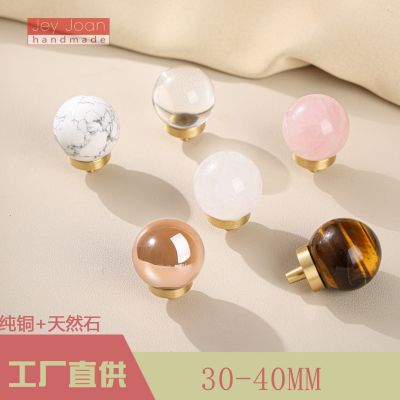 天然水晶拉手轻奢金色铜把手衣柜门鞋柜抽屉黄铜水晶圆球拉手图2