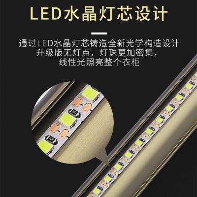 智能感应衣杆LED衣柜人体感应衣杆衣通杆发光带灯衣杆加厚挂衣杆图3