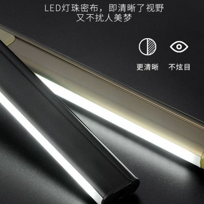 智能感应衣杆LED衣柜人体感应衣杆衣通杆发光带灯衣杆加厚挂衣杆图4