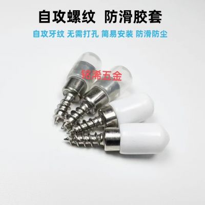 厂家直供自攻螺丝层板托一体自攻螺丝隔板钉免打孔隔板托置物架托图2