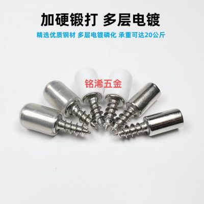 厂家直供自攻螺丝层板托一体自攻螺丝隔板钉免打孔隔板托置物架托图3