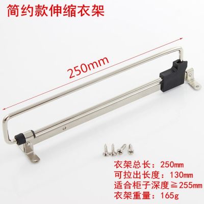 不锈钢伸缩衣架衣杆法兰抽拉衣杆顶装实心加厚推拉挂衣架活动裤架图5