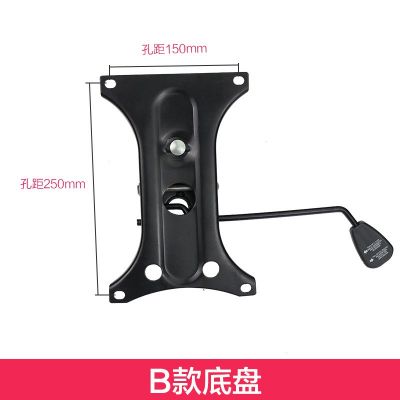 蝴蝶电脑椅办公椅底盘转椅底盘升降电竞椅底座托盘蝴蝶椅五金配件图4