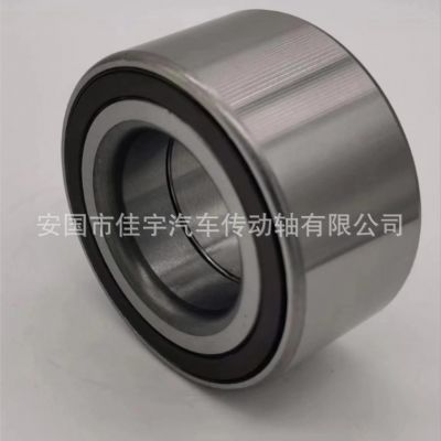 DU55900054ABS 轴承图3