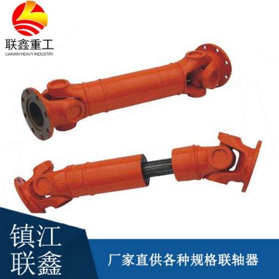 包装机万向轴十字传动轴swc万向联轴器SWL伸缩连轴器图2