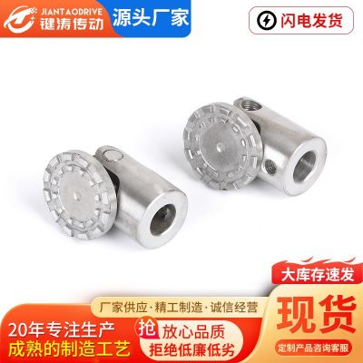 304不锈钢法兰万向节 不锈钢十字轴式单节法兰万向联轴器非标件图4