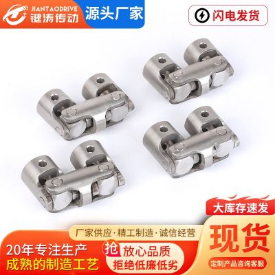 304不锈钢双节万向节 精密双节十字万向节传动接头 不锈钢万向节图4