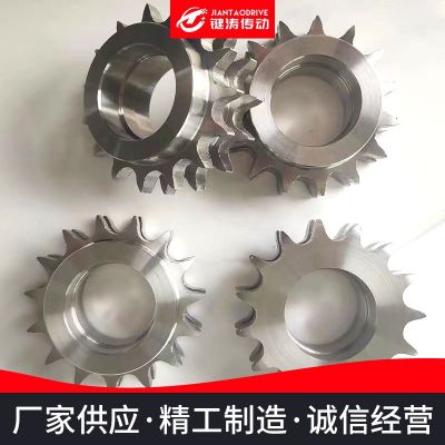 不锈钢链轮单双排传动齿轮加工非标工业机械输送机链轮传动件链轮图4