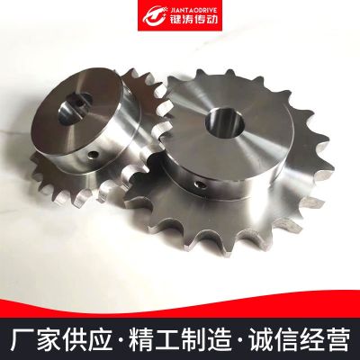 不锈钢链轮单双排传动齿轮加工非标工业机械输送机链轮传动件链轮图3