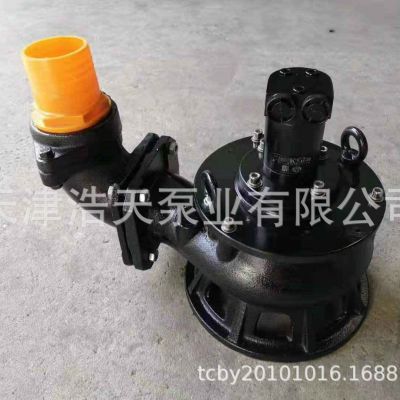 水轮泵TDWL 水动力泵 水动力离心泵 水动力大流量泵图3