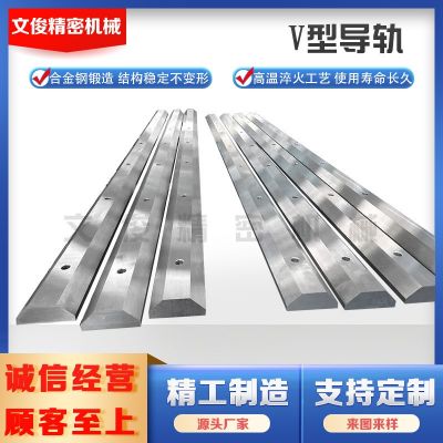 直线机床导轨矩形滚轮V型T形燕尾方形桁架齿条直线镶钢滑轨非标图3