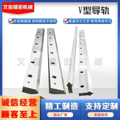 直线机床导轨矩形滚轮V型T形燕尾方形桁架齿条直线镶钢滑轨非标图2