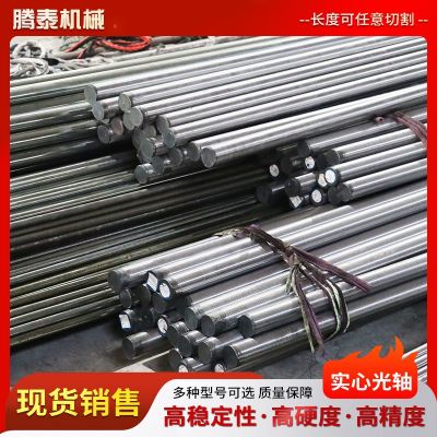 光轴导轨活塞杆45#轴承钢直线光杆镀铬棒软轴硬轴5-120mm直线光轴图2