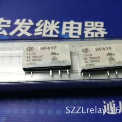 全新原装HF/宏发继电器HF41F-05-12-24-ZS 5脚6A 导轨41F-1Z-C2-1图5