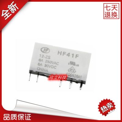 全新原装HF/宏发继电器HF41F-05-12-24-ZS 5脚6A 导轨41F-1Z-C2-1图3