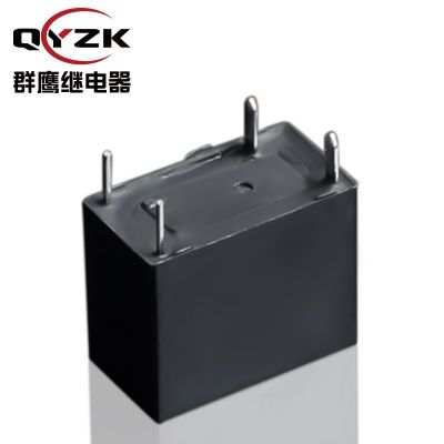 现货批发32F继电器16A 一组常开4脚DC5V/12V/24V小 型电磁继电器图2