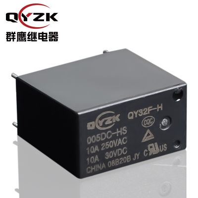 厂家热销32F小型继电器10A 一组常开4脚DC5V/12V/24 V电磁继电器图2