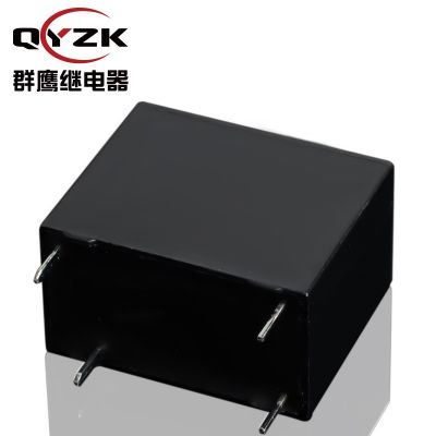 厂家热销32F小型继电器10A 一组常开4脚DC5V/12V/24 V电磁继电器图4