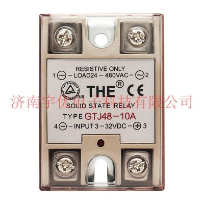 GTJ48-10A 20A 30A 40A无锡天豪THE固态继电器 注塑机常用图2