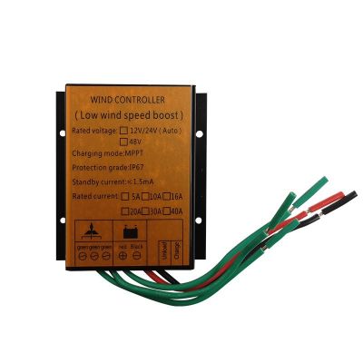 MPPT升压发电机控制器 风力发电机MPPT控制器 风机控制器刹车图5