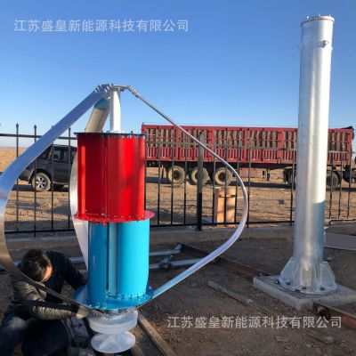 垂直轴风力发电机 Q型300W 家用 景观图4