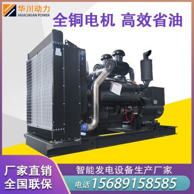 800KW上海动力柴油电发机组 全铜无刷 电启动柴油发电机组图2