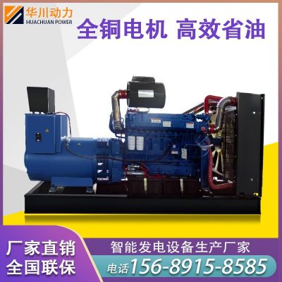 300KW潍坊动力柴油发电机组 批发 大功率300KW柴油发电机组图4